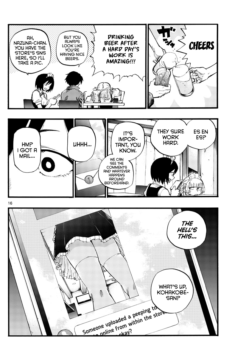 Yofukashi no Uta Chapter 31 16